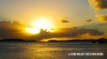 st-john_sun